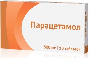 Парацетамол