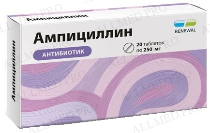 Ампициллина тригидрат