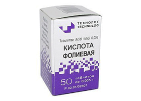 Фолиевая кислота
