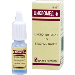 Цикламид