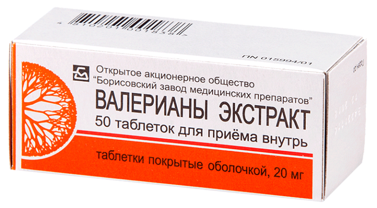 УСПОКОИТЕЛЬНЫЕ СРЕДСТВА — МедВестник
