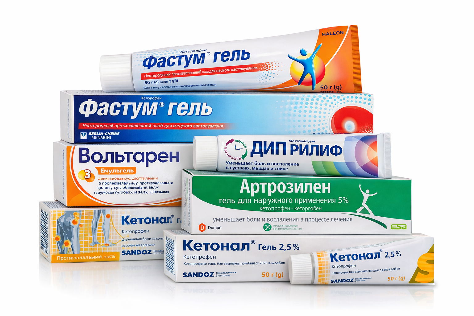 Лучшие мази при болях в суставах