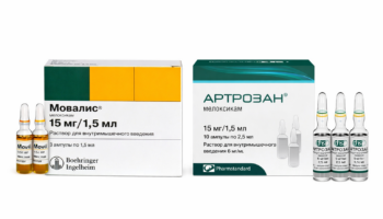 Сравнение препаратов мовалис и артрозан