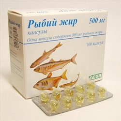 Рыбьего жира витаминизированного на латинском thumbnail