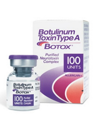 Ботулотоксин