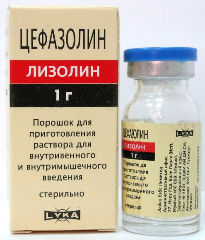Лизолин (Lyzolin): описание, рецепт, инструкция