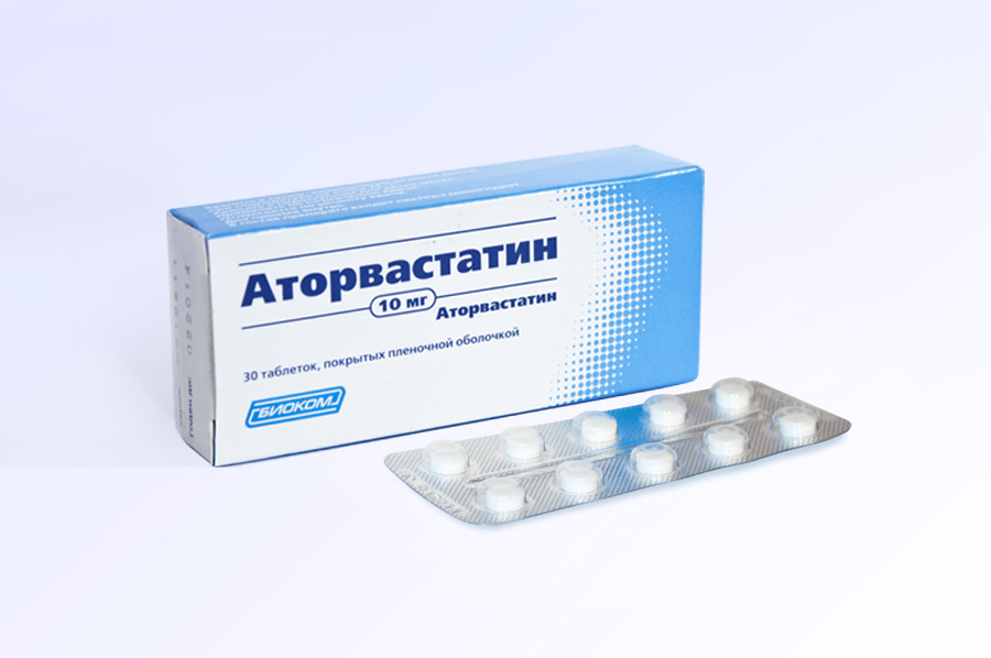 Таблетки статины от холестерина. Аторвастатин, 20 мг, таб. N30. Статины препараты аторвастатин. Аторвастатин 10+10. Таблетки от холестерина аторвастатин.