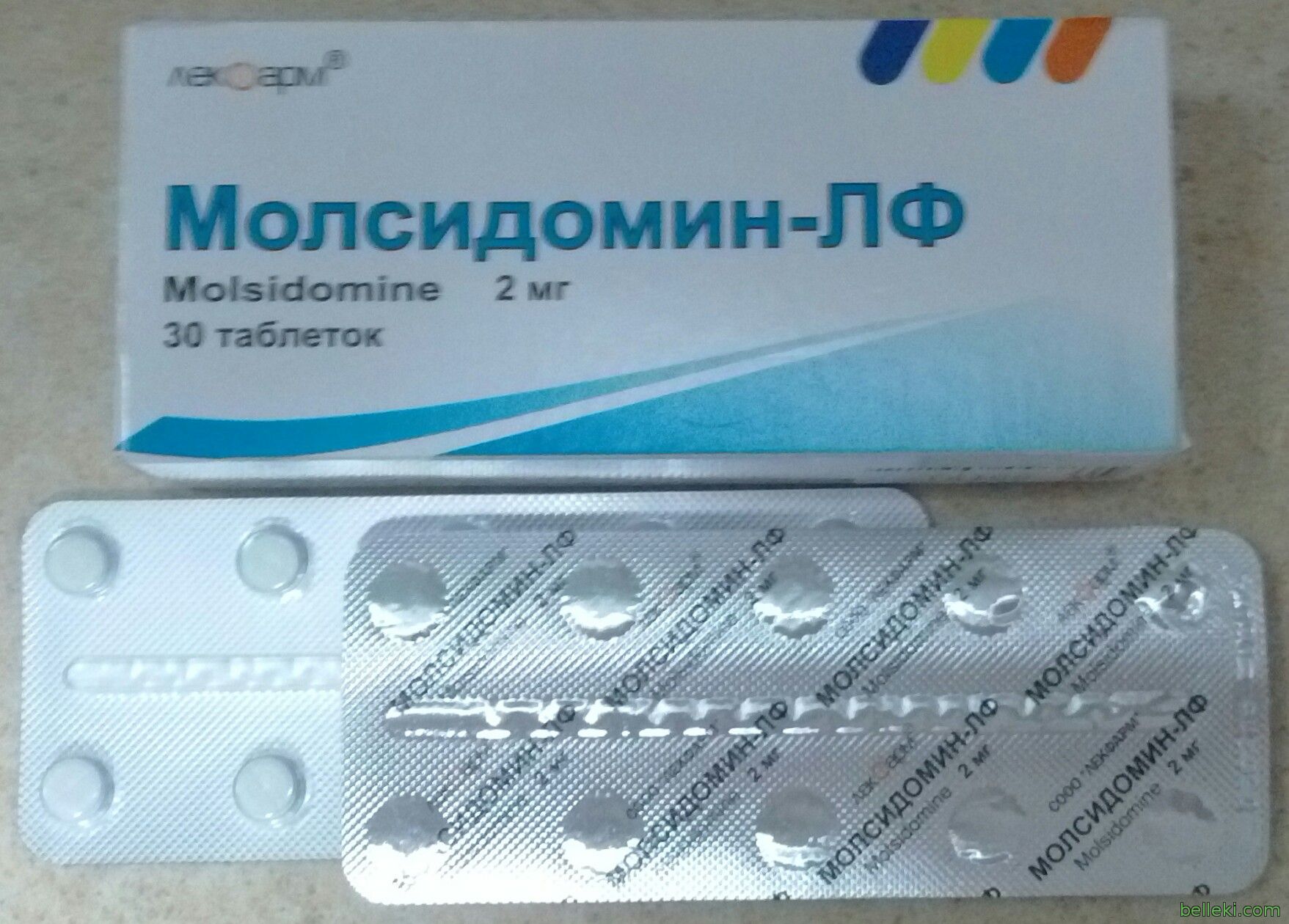 Молсидомин