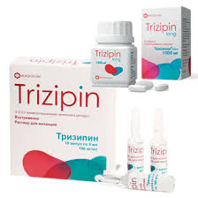 Тризипин