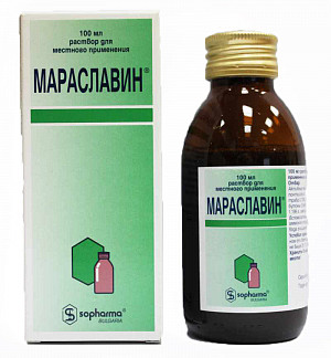 Мараславин
