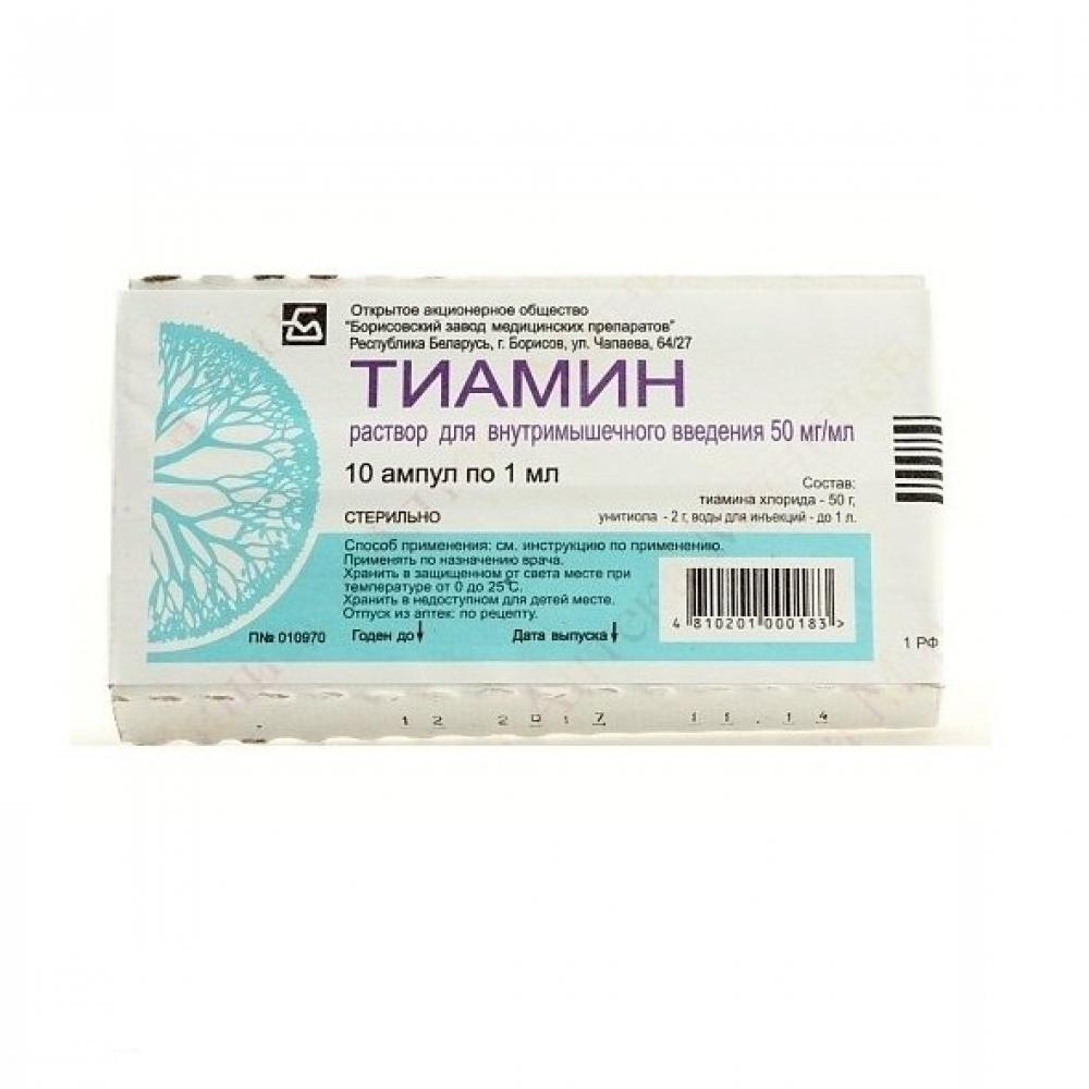 Тиамин витамин B1 инструкция