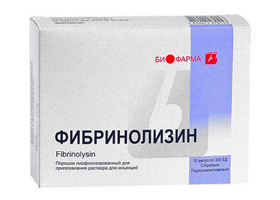 Фибринолизин