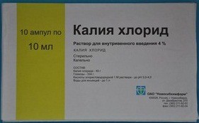 Инструкция по применению лекарственного препарата Кальция борглюконат 20%