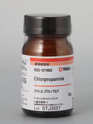 Хлорпропамид