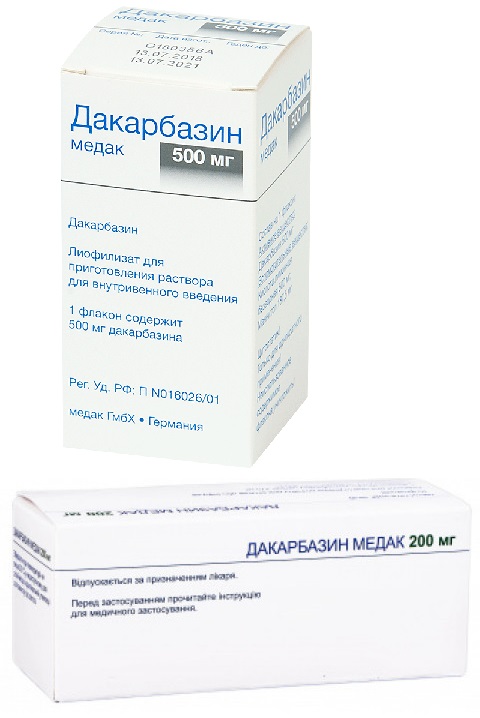 Дакарбазин медак (Dacarbazine medac): описание, рецепт, инструкция
