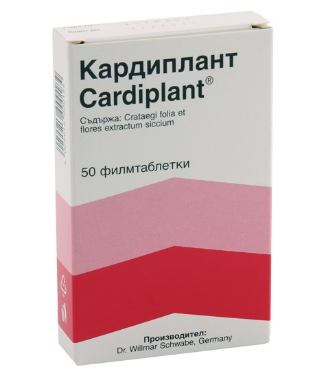 Кардиплант (Kardiplant): описание, рецепт, инструкция