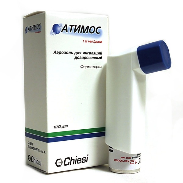Препараты для больных астмой. Атимос ингалятор 120 доз. Аэрозоль для астматиков Фостер. Атимос аэрозоль для ингаляций.