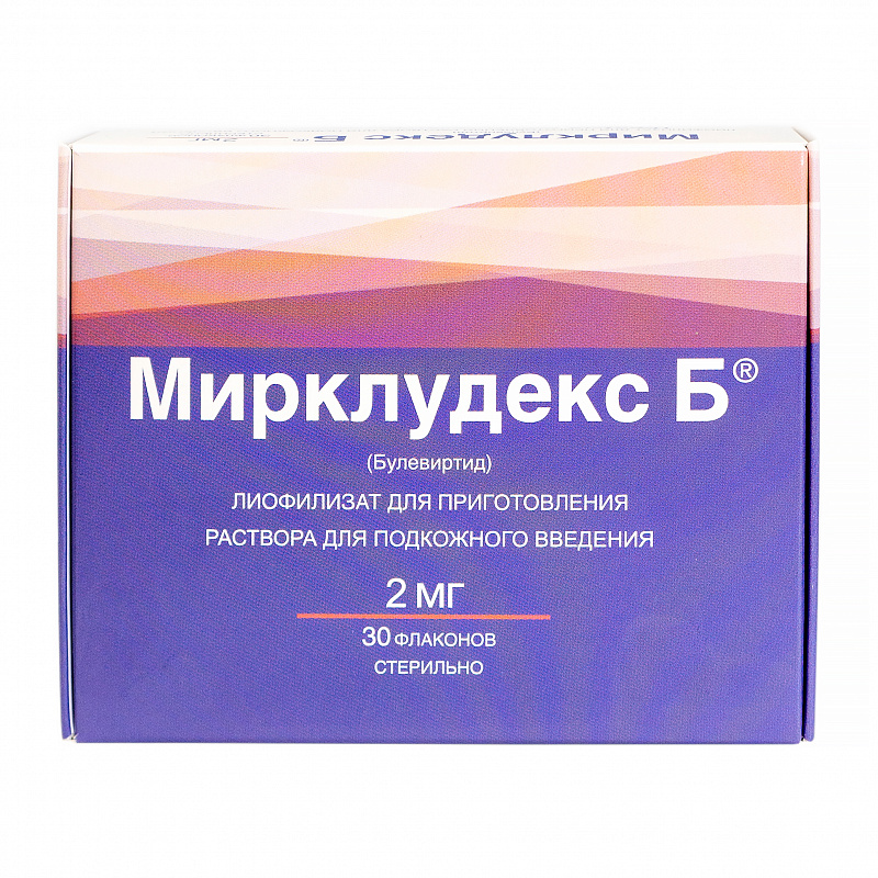 Мирклудекс Б (Myrcludex B): описание, рецепт, инструкция