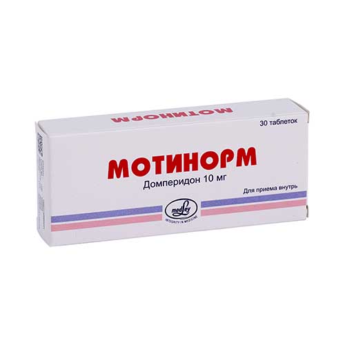 Мотинорм (Motinorm): описание, рецепт, инструкция