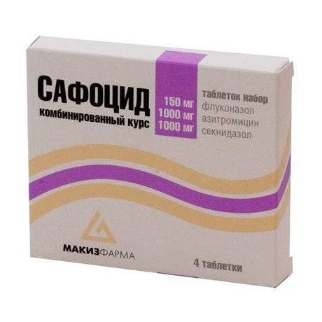 Сафоцид