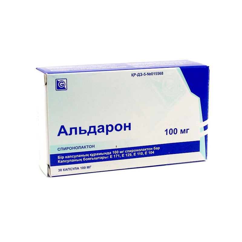 Альдарон