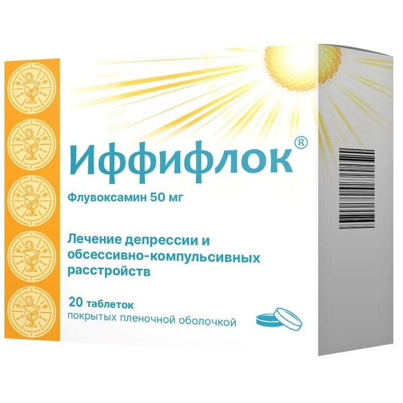 Иффифлок