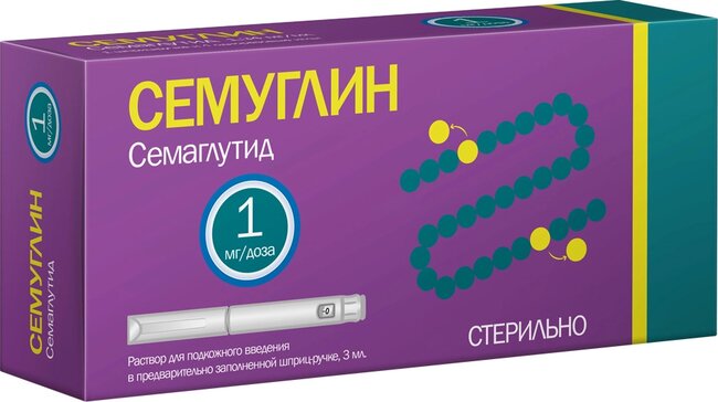 Семуглин