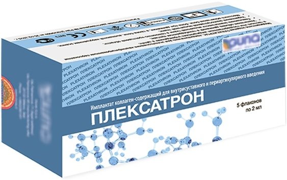 Плексатрон