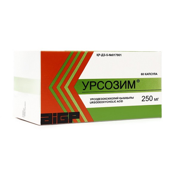 Урсозим