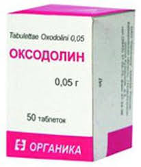 Оксодолин
