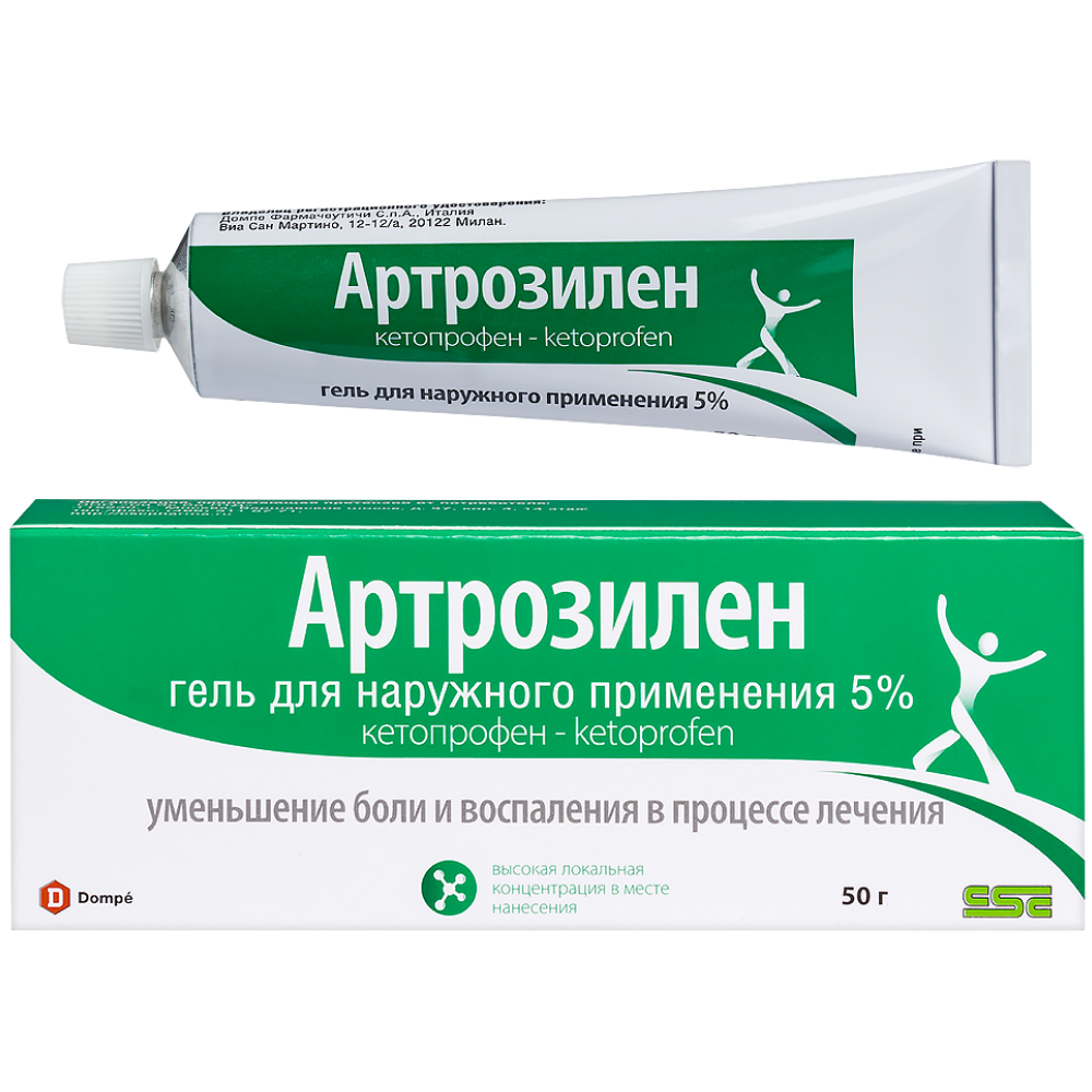 Артрозилен гель