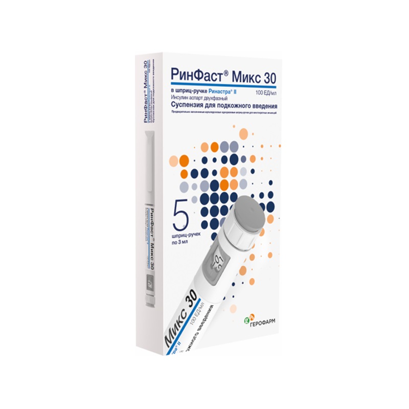 РинФаст Микс 30