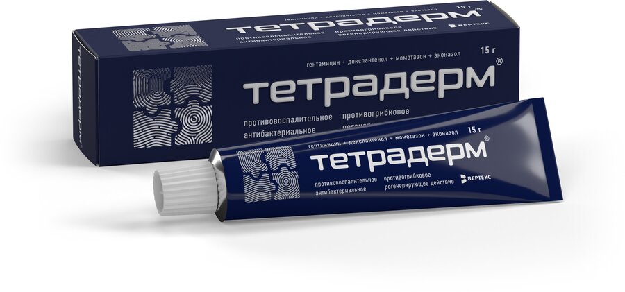 Тетрадерм