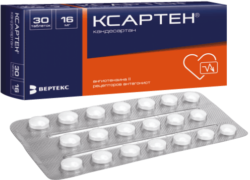 Ксартен