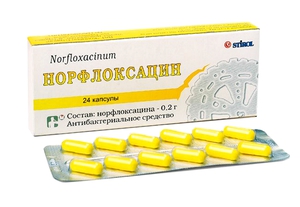 Норфлоксацин