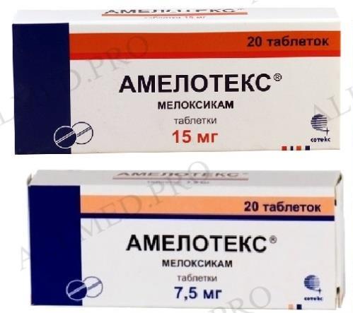 Амелотекс таблетки