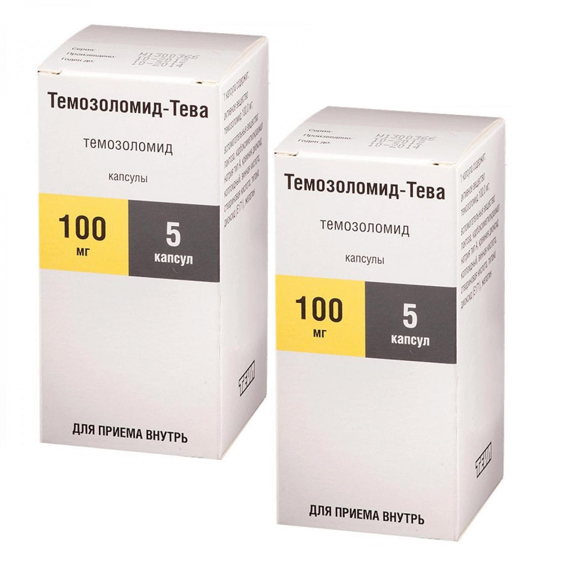 Лекарства на букву т. Темозоломид 200 мг/м2. Темозоломид 100. Темозоломид 150 мг. Темозоломид 180 мг.