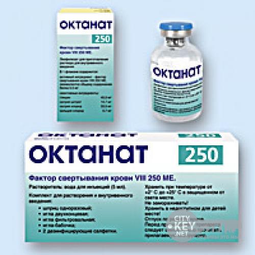 Октанат (Octanat): описание, рецепт, инструкция