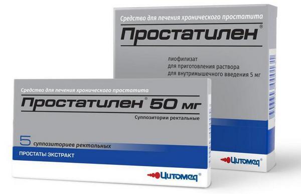 Kurkuma prosztatitis kezelése Prostate Laser Működési Vélemények