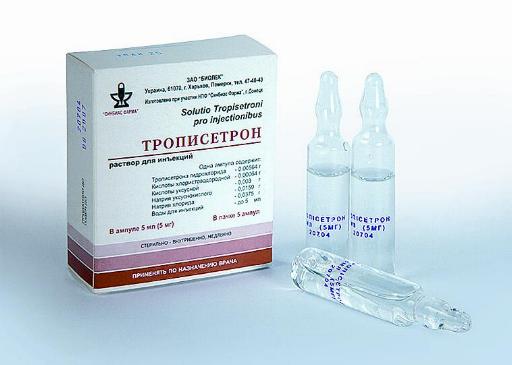 Трописетрон