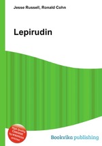 Лепирудин